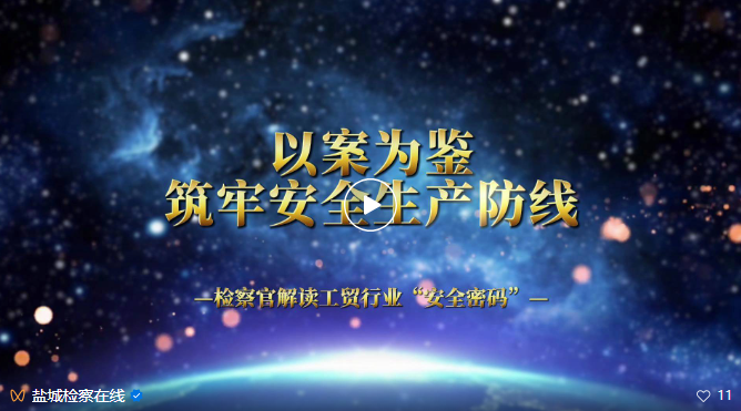 7d500ca6-741d-498c-b40b-04a6fc97f106.png